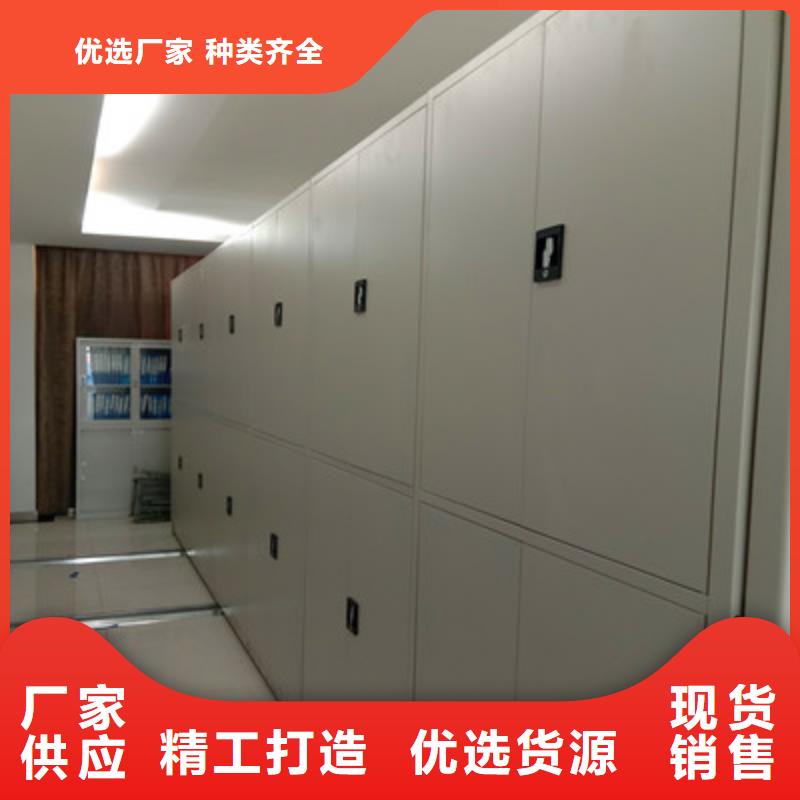 发货速度快的资料档案室密集架批发商