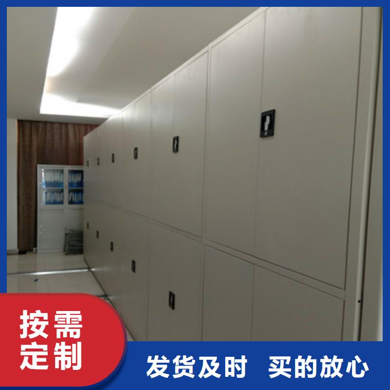 订货电话【泽信】手摇移动铁皮柜