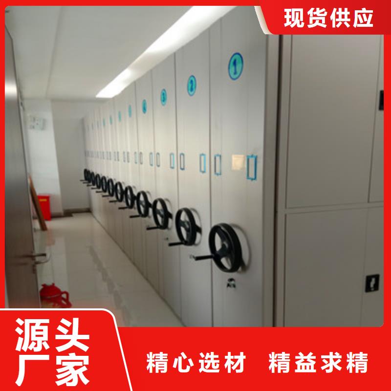 交易市场【鑫康】油画密集架