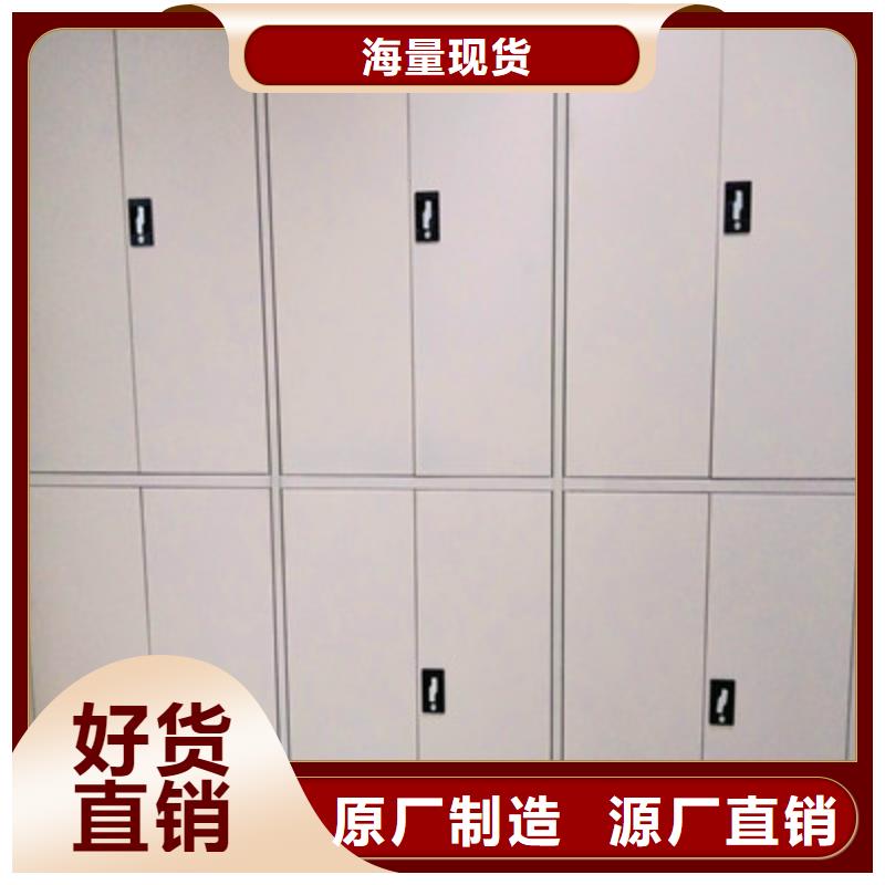 质量可靠的电动智能密集柜生产厂家