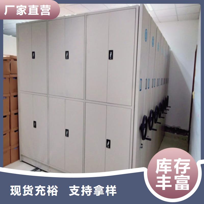 密集资料铁皮柜价格实在
