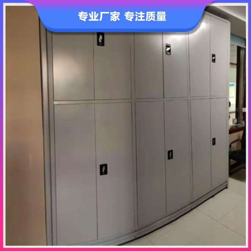 晾片密集柜厂家