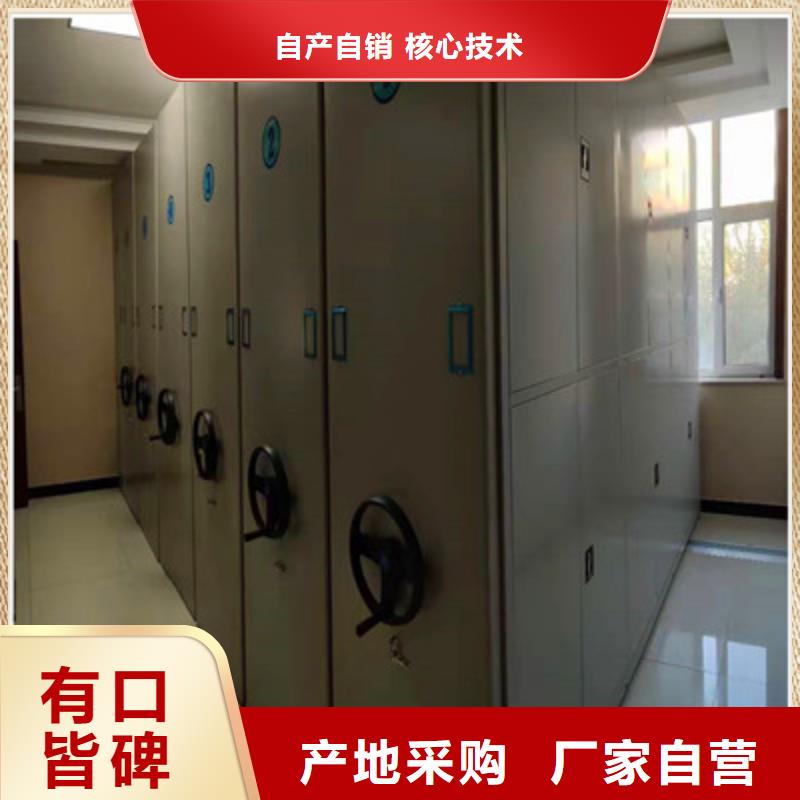 交易市场【鑫康】油画密集架
