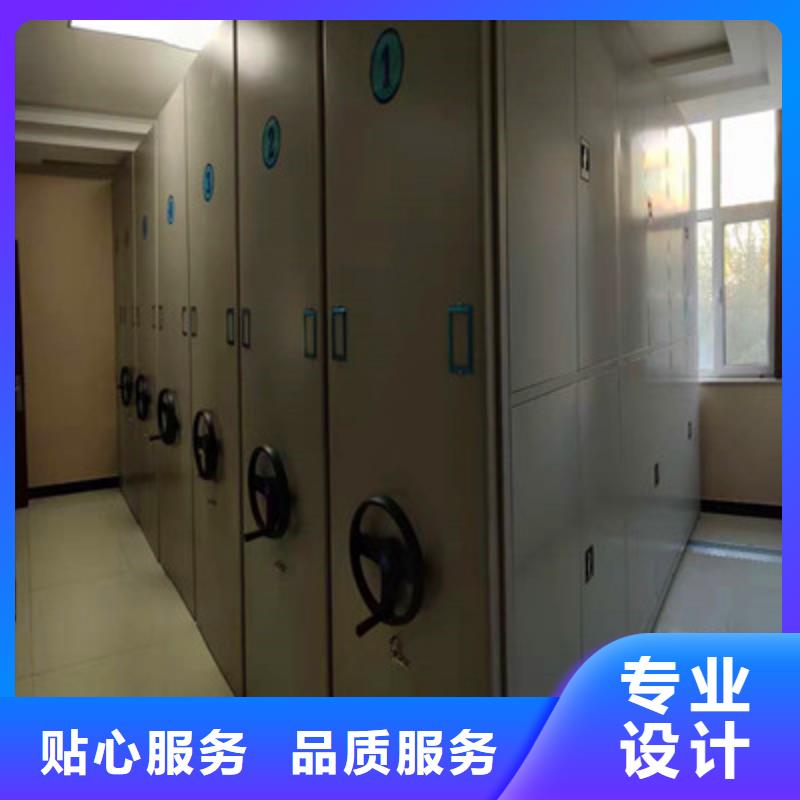 密集文件图纸柜-密集文件图纸柜省钱