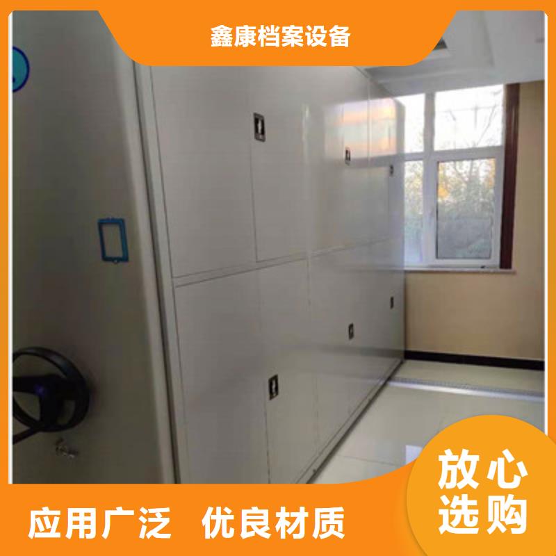 密集资料铁皮柜价格实在