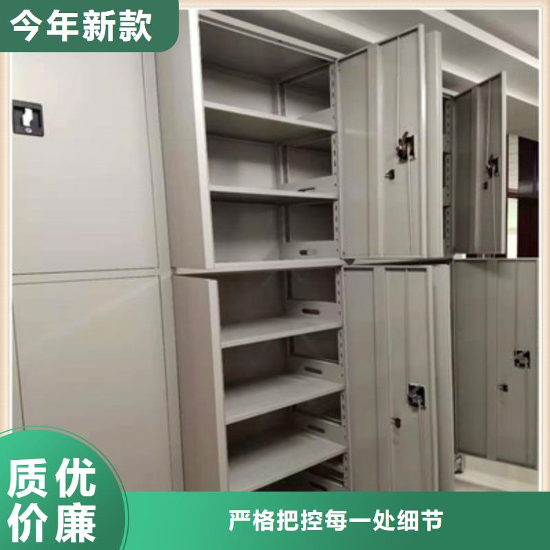 大规模摇把式档案密集柜生产厂家