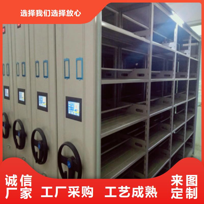 档案存放柜厂商