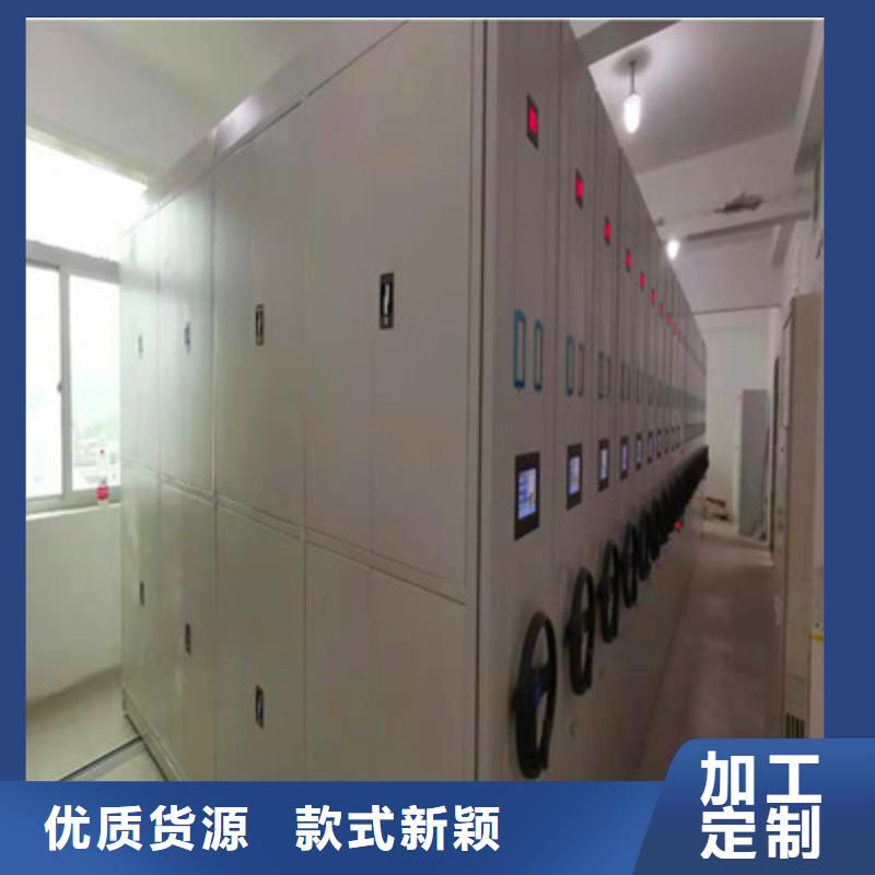 密集文件图纸柜-密集文件图纸柜省钱