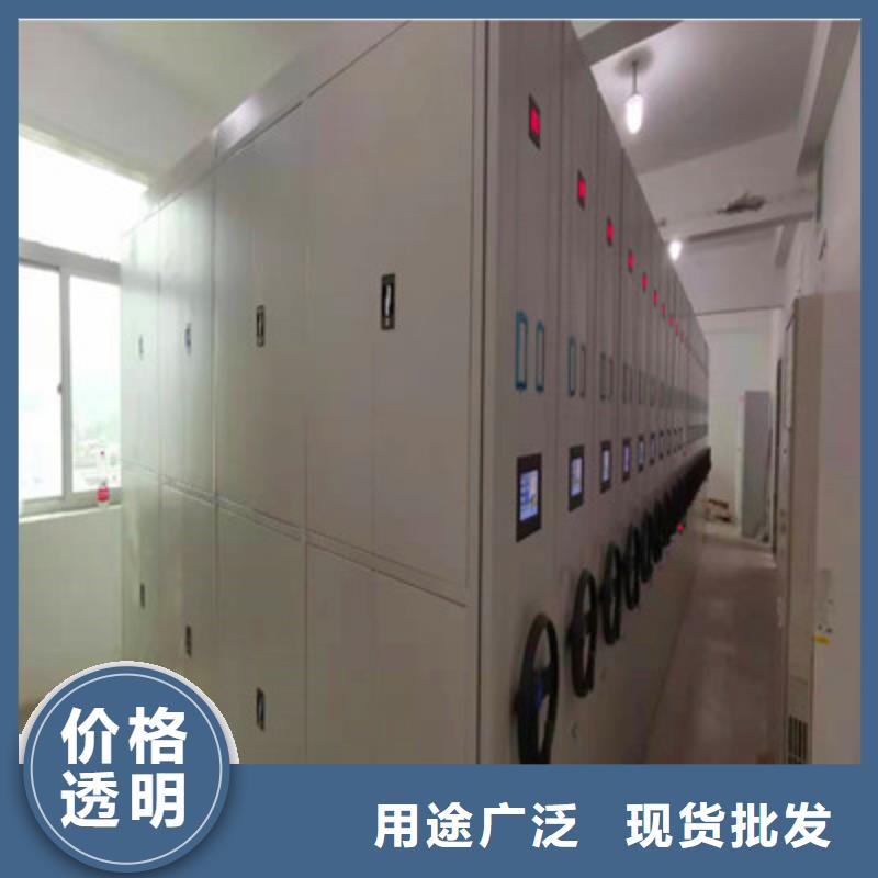 发货速度快的资料档案室密集架批发商