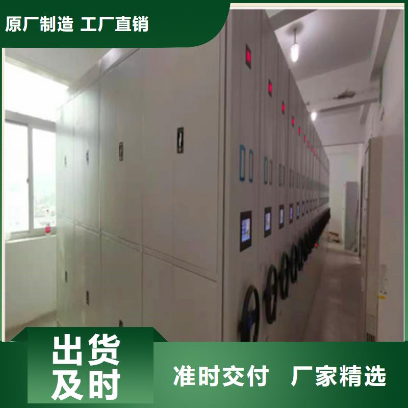 值得信赖的电脑密集柜公司