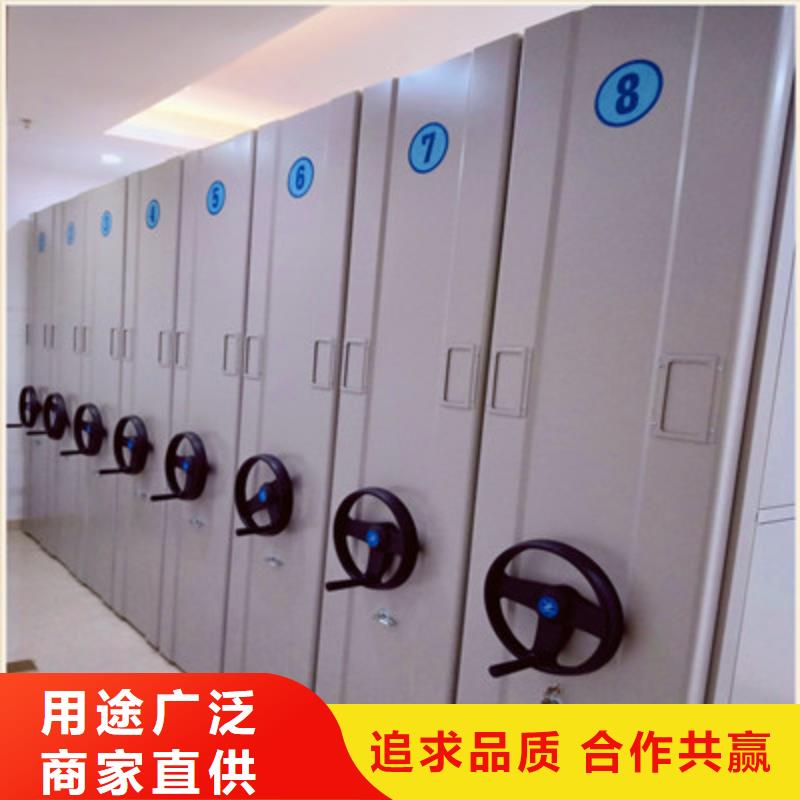 五层双面档案架参数详情