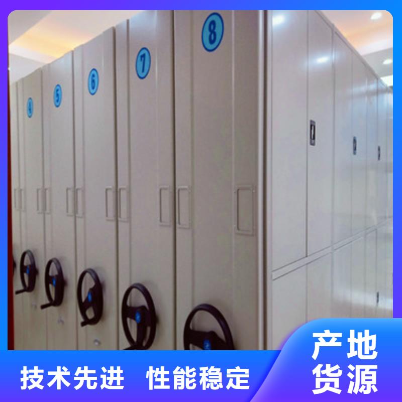 实地验厂【鑫康】图书室智能密集书架