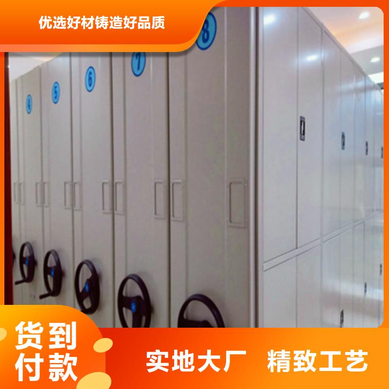 订货电话【泽信】手摇移动铁皮柜