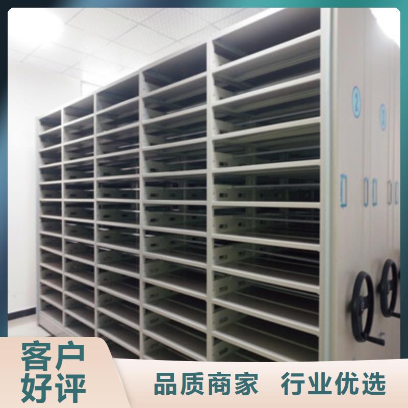 重信誉保密资料柜供应商
