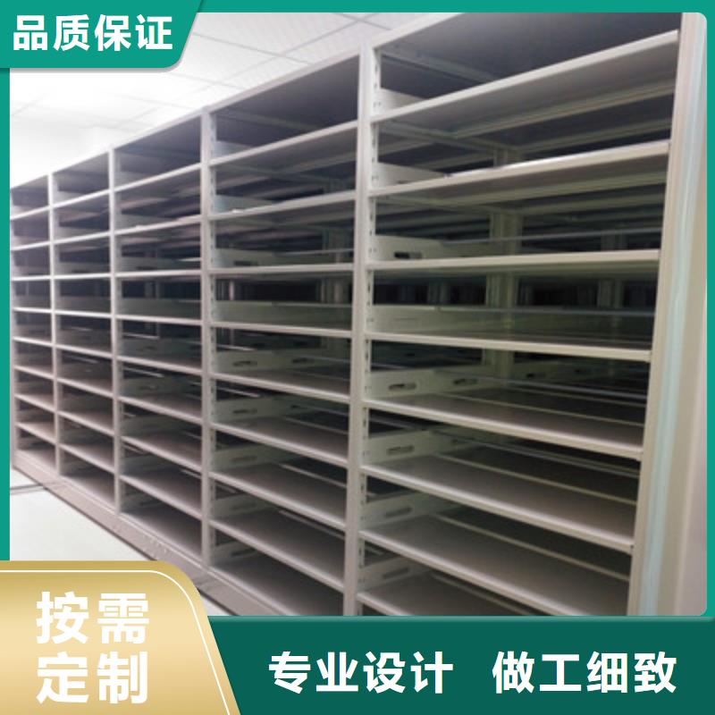 仓库密集货架生产设备先进