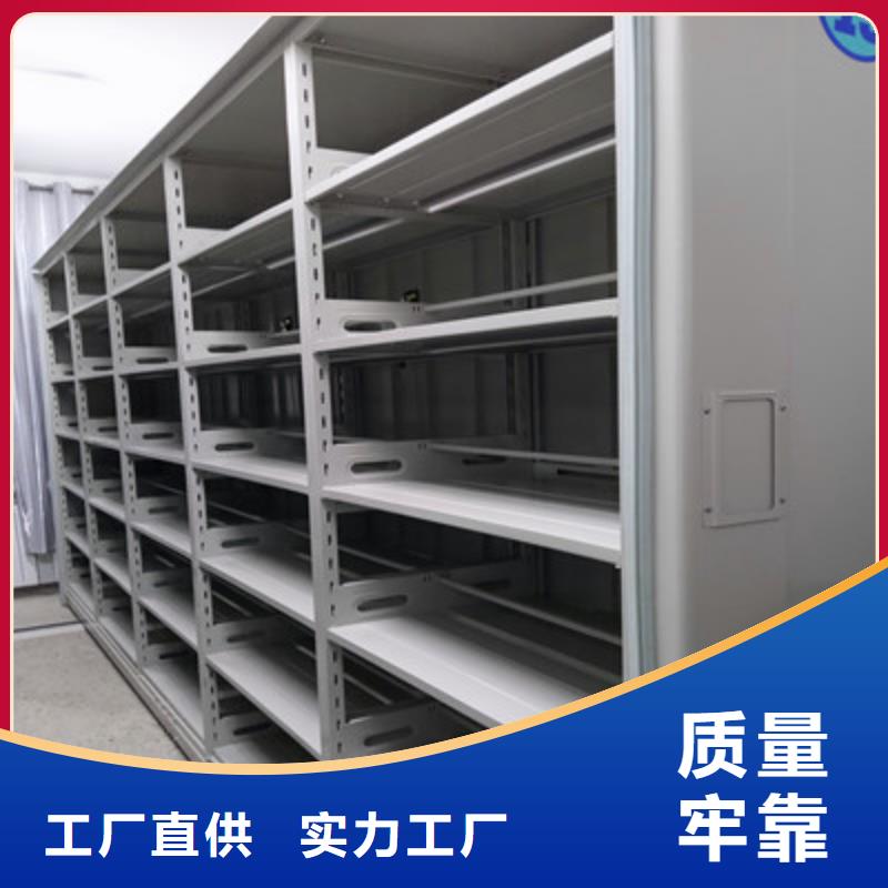 仓库密集货架生产设备先进