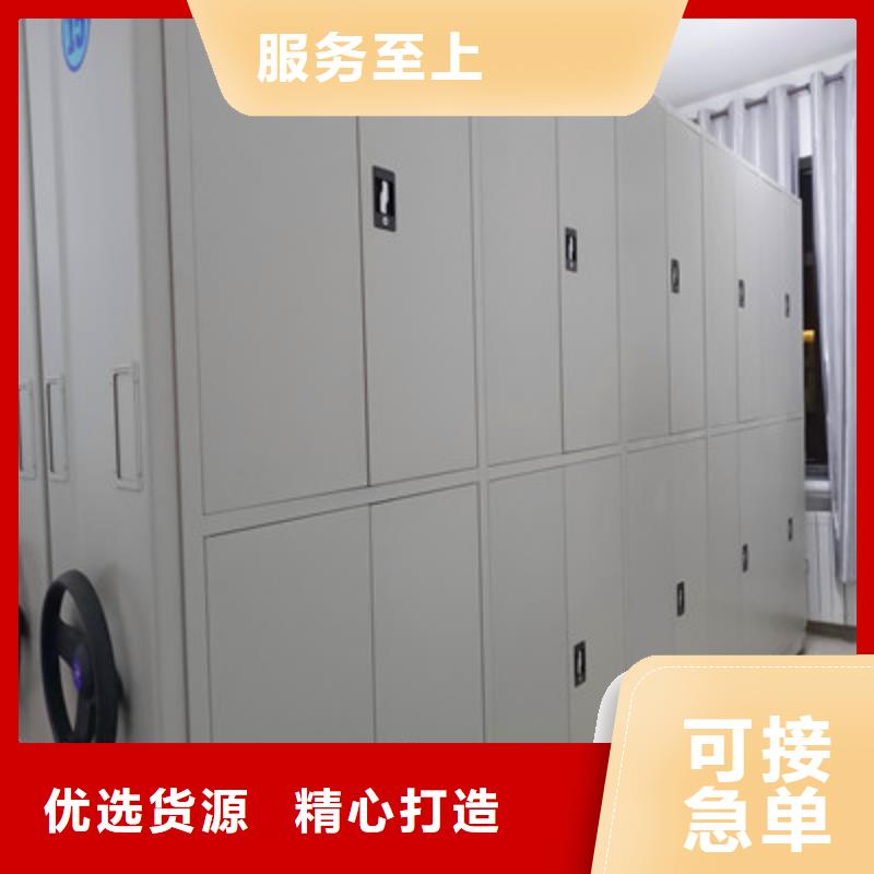 实地验厂【鑫康】图书室智能密集书架