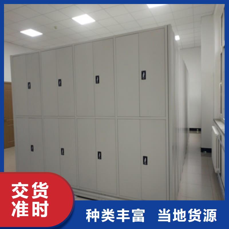 五层双面档案架参数详情
