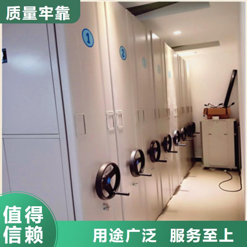 电动智能移动密集架行业动态