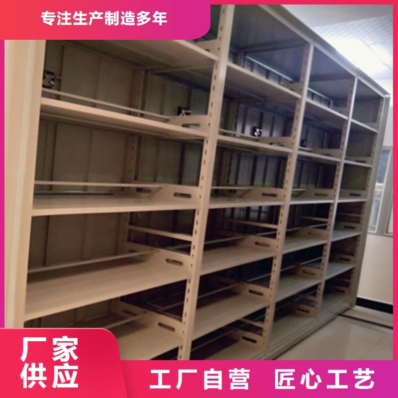 密集文件架口碑
