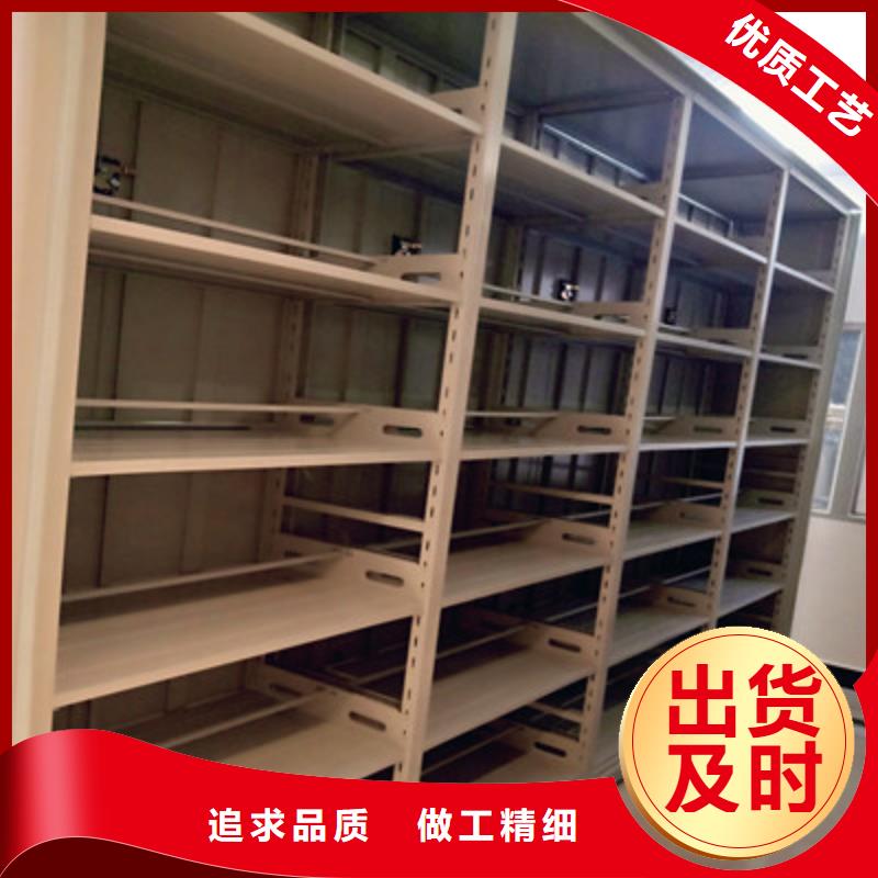 有现货的手动智能密集架供货商