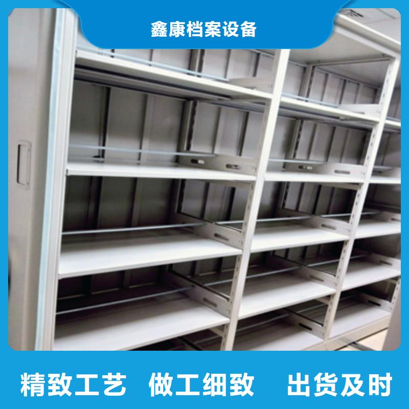 不锈钢密集架产品质量过关