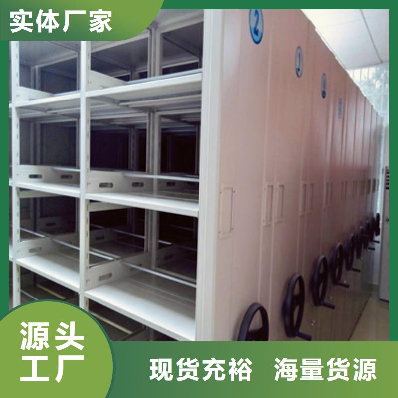 光盘密集柜-光盘密集柜供应