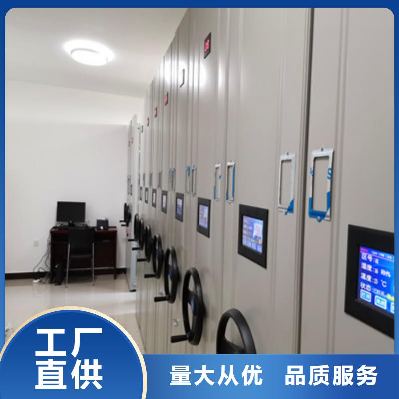 专业销售档案保管柜-现货供应