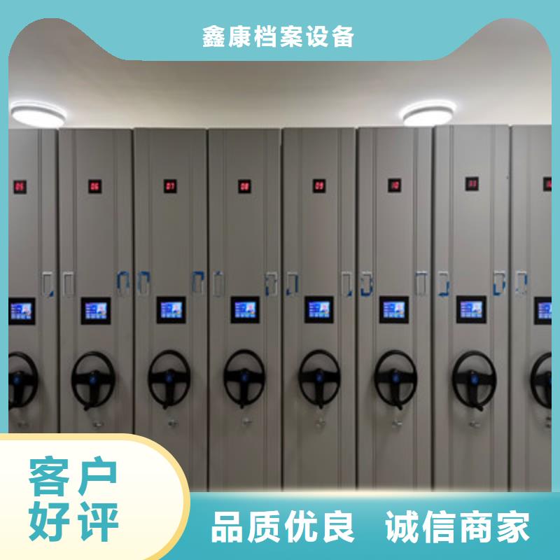值得信赖的电脑密集柜公司