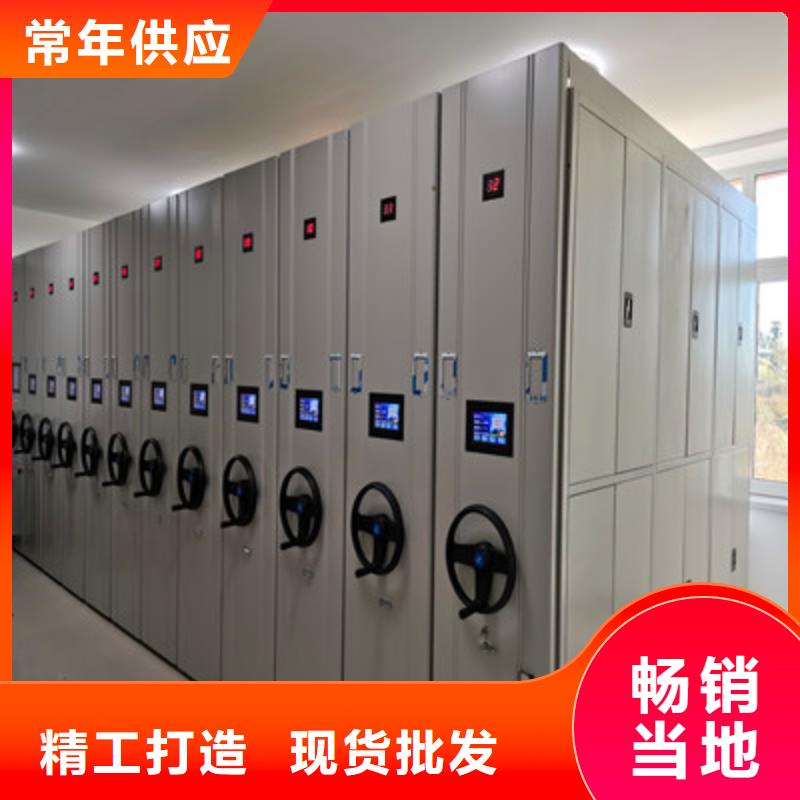 五层双面档案架参数详情