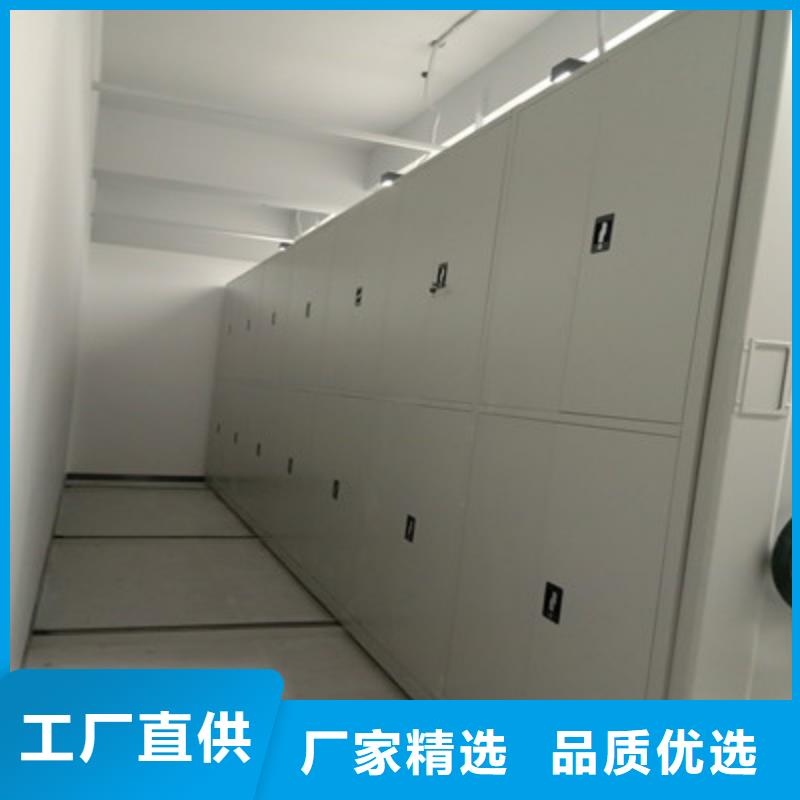 大规模摇把式档案密集柜生产厂家
