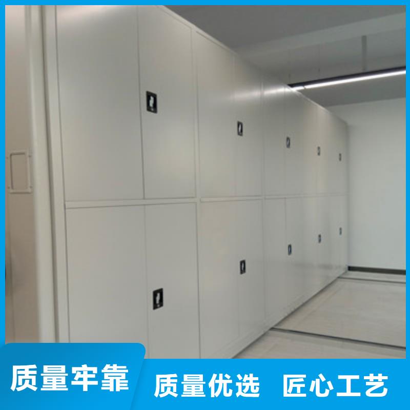 订货电话【泽信】手摇移动铁皮柜