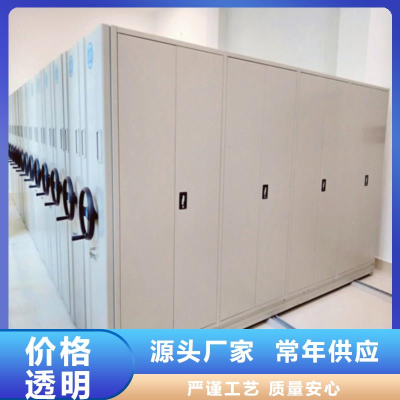 购买网片式油画密集架-现货充足有保障