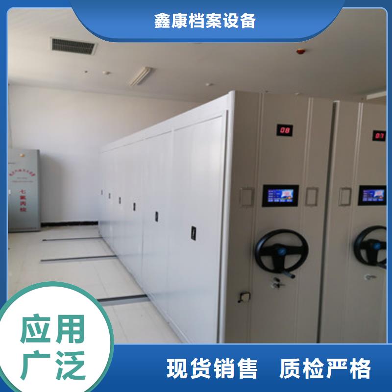 交易市场【鑫康】油画密集架