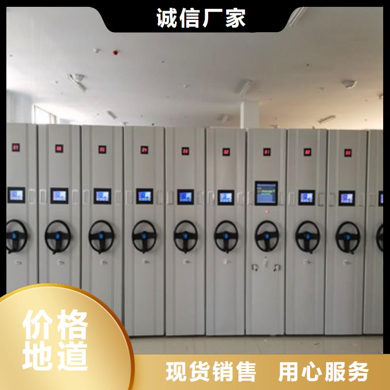 交易市场【鑫康】油画密集架
