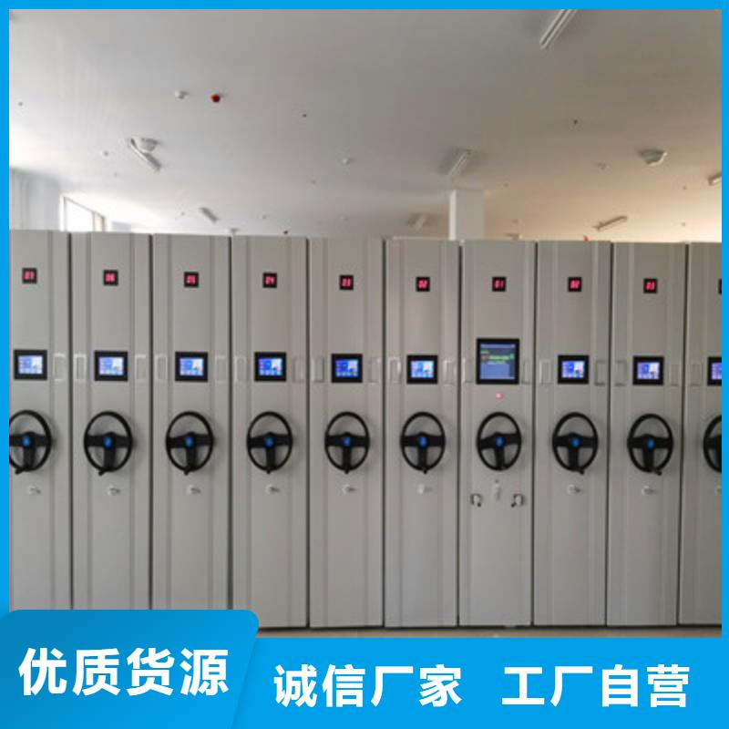 磁带密集柜大品牌放心购