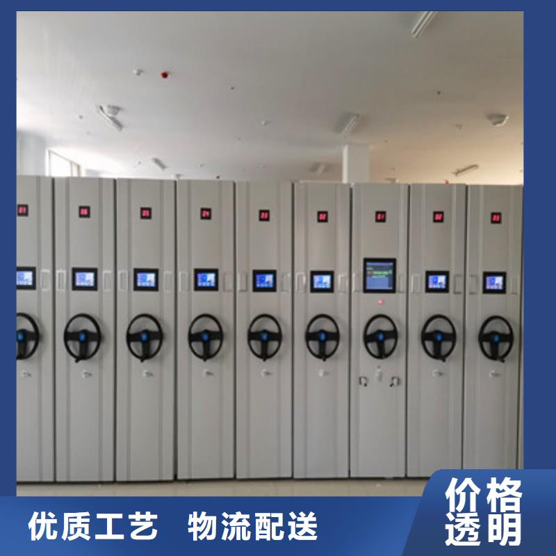 仓库密集货架生产设备先进