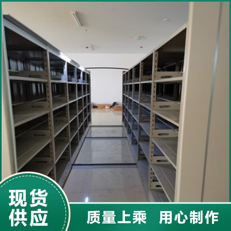 仓库密集货架生产设备先进
