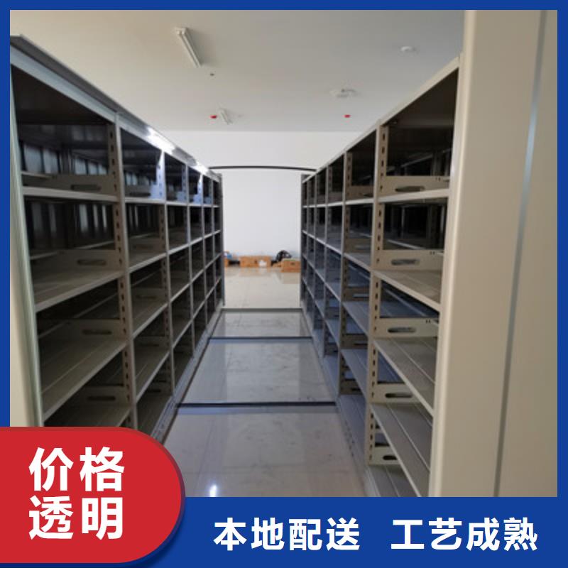 磁带密集柜大品牌放心购