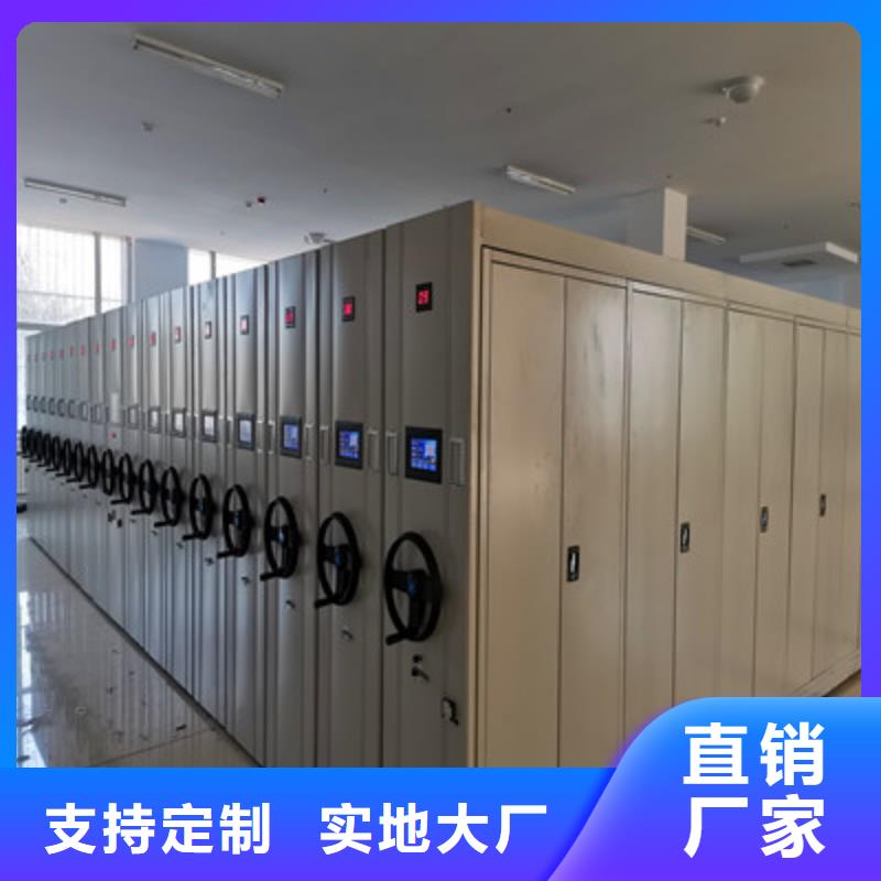 仓库密集货架生产设备先进