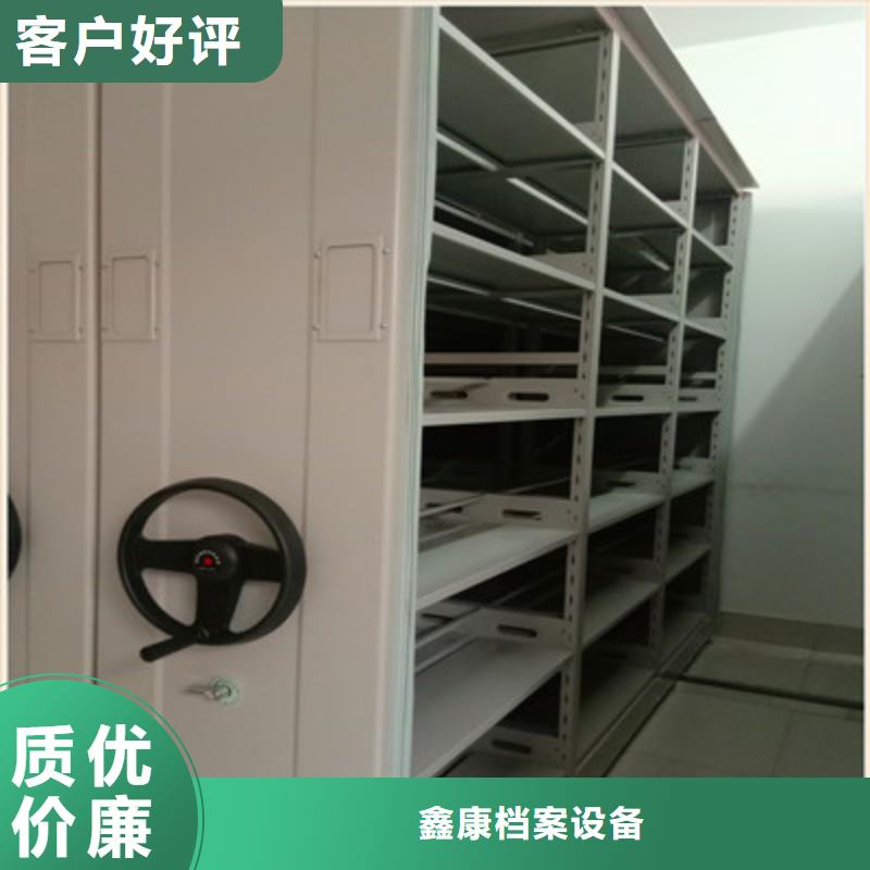 质量可靠的电动智能密集柜生产厂家