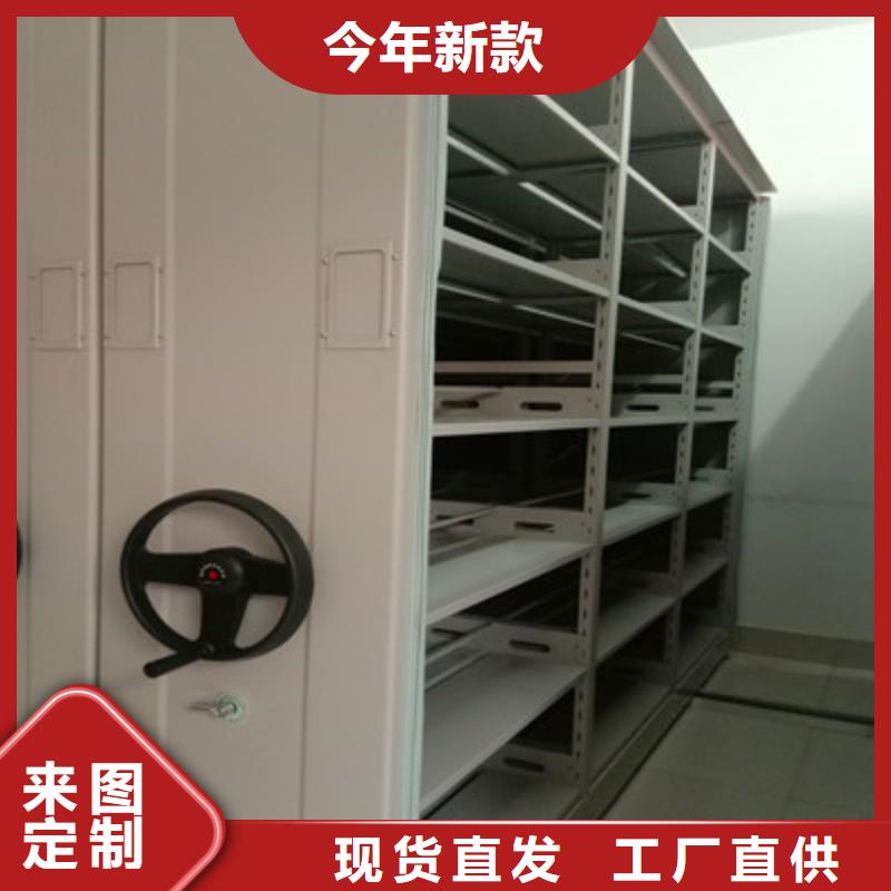 仓库密集货架生产设备先进