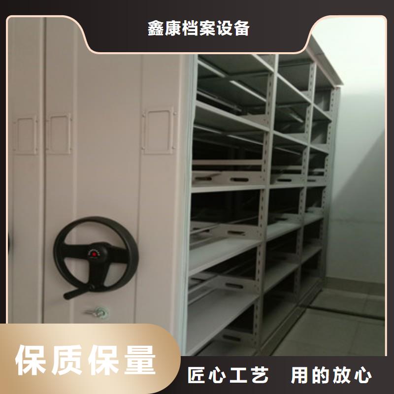 磁带密集柜大品牌放心购