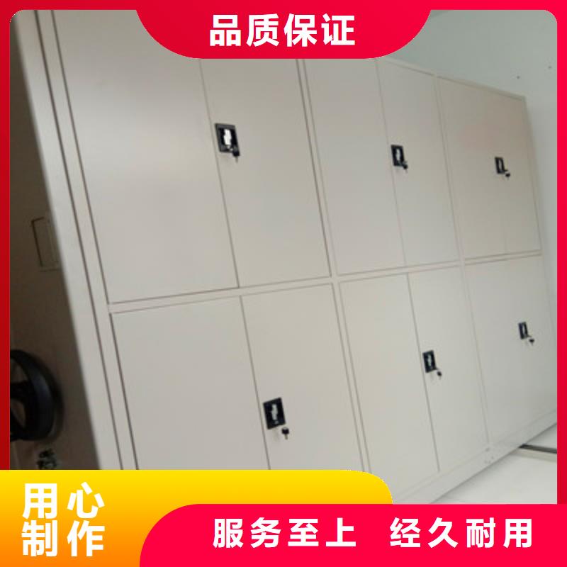 仓库密集货架生产设备先进