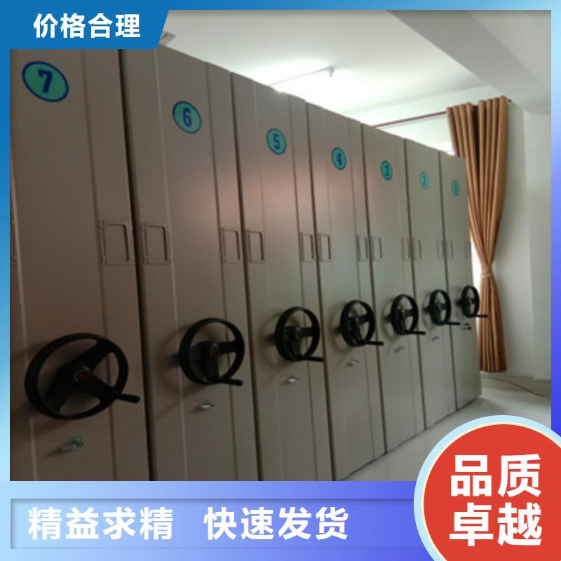 仓库密集货架生产设备先进