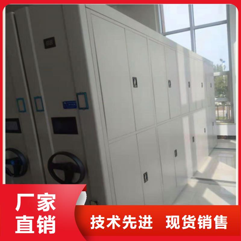 磁带密集柜大品牌放心购