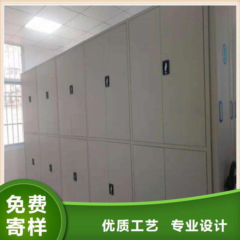 电动智能移动密集架批发零售