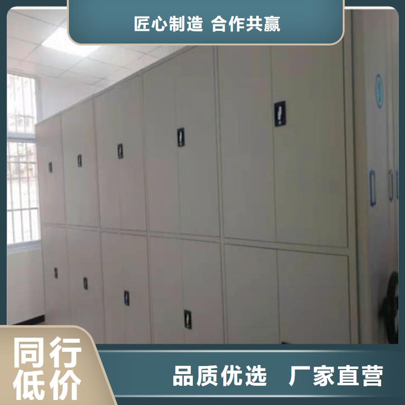 发货速度快的电子保密柜生产厂家