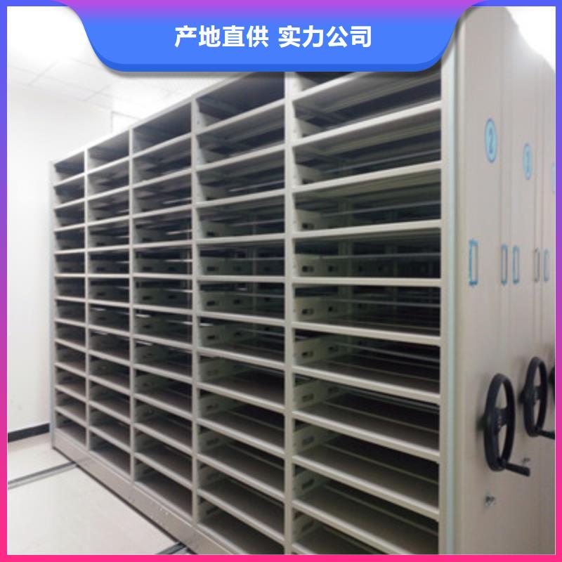 档案室用柜厂家图片