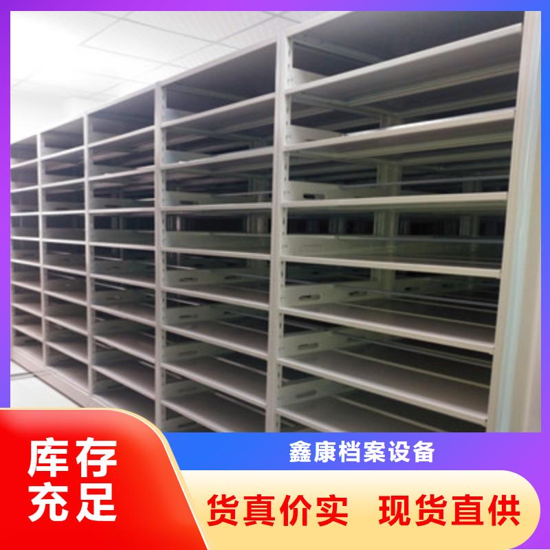 发货速度快的电子保密柜生产厂家